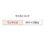 ターバンキャップ 帽子 レディース | PlusNao | 詳細画像17