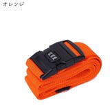 スーツケースベルト キャリーケースベルト ラゲッジベルト | PlusNao | 詳細画像14 