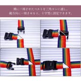 スーツケースベルト キャリーケースベルト ラゲッジベルト | PlusNao | 詳細画像6 