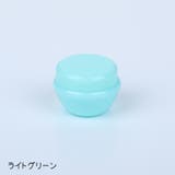 詰め替え容器 小分け容器 クリームケース | PlusNao | 詳細画像11 