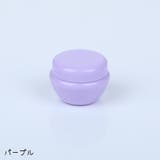 詰め替え容器 小分け容器 クリームケース | PlusNao | 詳細画像14 