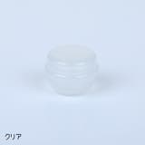 詰め替え容器 小分け容器 クリームケース | PlusNao | 詳細画像16 