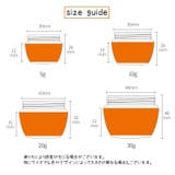 詰め替え容器 小分け容器 クリームケース | PlusNao | 詳細画像20 