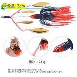 スピナーベイト アラバマリグ ルアー | PlusNao | 詳細画像15 