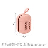 メイクスポンジケース パフケース ホルダー | PlusNao | 詳細画像19