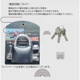アラームクロック ディスクロック バイク | PlusNao | 詳細画像5