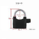 アラームクロック ディスクロック バイク | PlusNao | 詳細画像6