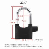 アラームクロック ディスクロック バイク | PlusNao | 詳細画像7