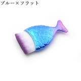 メイクブラシ フェイスブラシ 化粧ブラシ | PlusNao | 詳細画像13
