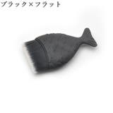 メイクブラシ フェイスブラシ 化粧ブラシ | PlusNao | 詳細画像9