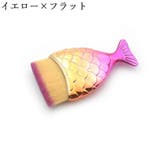 メイクブラシ フェイスブラシ 化粧ブラシ | PlusNao | 詳細画像10 