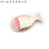 メイクブラシ フェイスブラシ 化粧ブラシ | PlusNao | 詳細画像14 