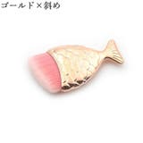 メイクブラシ フェイスブラシ 化粧ブラシ | PlusNao | 詳細画像15 