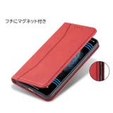 スマートフォンケース iPhone対応ケース iPhone対応カバー | PlusNao | 詳細画像12