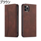 スマートフォンケース iPhone対応ケース iPhone対応カバー | PlusNao | 詳細画像17