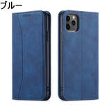 スマートフォンケース iPhone対応ケース iPhone対応カバー | PlusNao | 詳細画像20