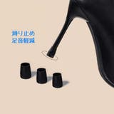 ヒールキャップ 2個セット 1足分 | PlusNao | 詳細画像4