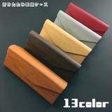 眼鏡ケース サングラスケース ハードケース | PlusNao | 詳細画像1