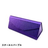 眼鏡ケース サングラスケース ハードケース | PlusNao | 詳細画像19