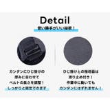 アームレストクッション 単品 1個 | PlusNao | 詳細画像10