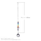 サンキャッチャー インテリア小物 インテリア雑貨 | PlusNao | 詳細画像11 