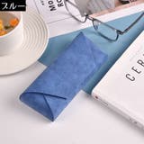 メガネケース 眼鏡ケース サングラスケース | PlusNao | 詳細画像8 
