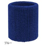 リストバンド 単品 1個 | PlusNao | 詳細画像11