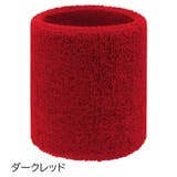 リストバンド 単品 1個 | PlusNao | 詳細画像13