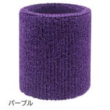 リストバンド 単品 1個 | PlusNao | 詳細画像15