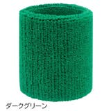 リストバンド 単品 1個 | PlusNao | 詳細画像16