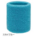 リストバンド 単品 1個 | PlusNao | 詳細画像17