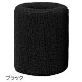 リストバンド 単品 1個 | PlusNao | 詳細画像5