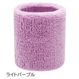 リストバンド 単品 1個 | PlusNao | 詳細画像6