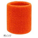 リストバンド 単品 1個 | PlusNao | 詳細画像8