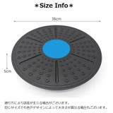 バランスボード 円形 直径36cm | PlusNao | 詳細画像12 