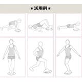 バランスボード 円形 直径36cm | PlusNao | 詳細画像4 