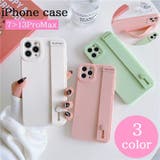 iPhoneケース スマートフォンケース スマホカバー | PlusNao | 詳細画像1