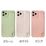 iPhoneケース スマートフォンケース スマホカバー | PlusNao | 詳細画像19