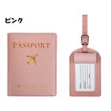 パスポートカバー ネームタグ 2点セット | PlusNao | 詳細画像11