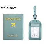 パスポートカバー ネームタグ 2点セット | PlusNao | 詳細画像13