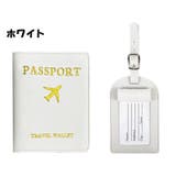 パスポートカバー ネームタグ 2点セット | PlusNao | 詳細画像16