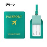 パスポートカバー ネームタグ 2点セット | PlusNao | 詳細画像19