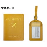 パスポートカバー ネームタグ 2点セット | PlusNao | 詳細画像8