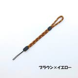 ハンドストラップ スマホストラップ 携帯ストラップ | PlusNao | 詳細画像10
