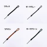 ハンドストラップ スマホストラップ 携帯ストラップ | PlusNao | 詳細画像15