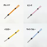 ハンドストラップ スマホストラップ 携帯ストラップ | PlusNao | 詳細画像18