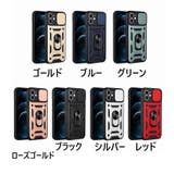 iPhone対応ケース iPhone対応カバー スマホケース | PlusNao | 詳細画像20