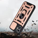 iPhone対応ケース iPhone対応カバー スマホケース | PlusNao | 詳細画像3