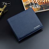財布 ウォレット 二つ折り財布 | PlusNao | 詳細画像6