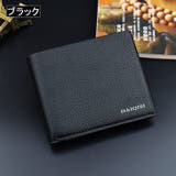 財布 ウォレット 二つ折り財布 | PlusNao | 詳細画像7